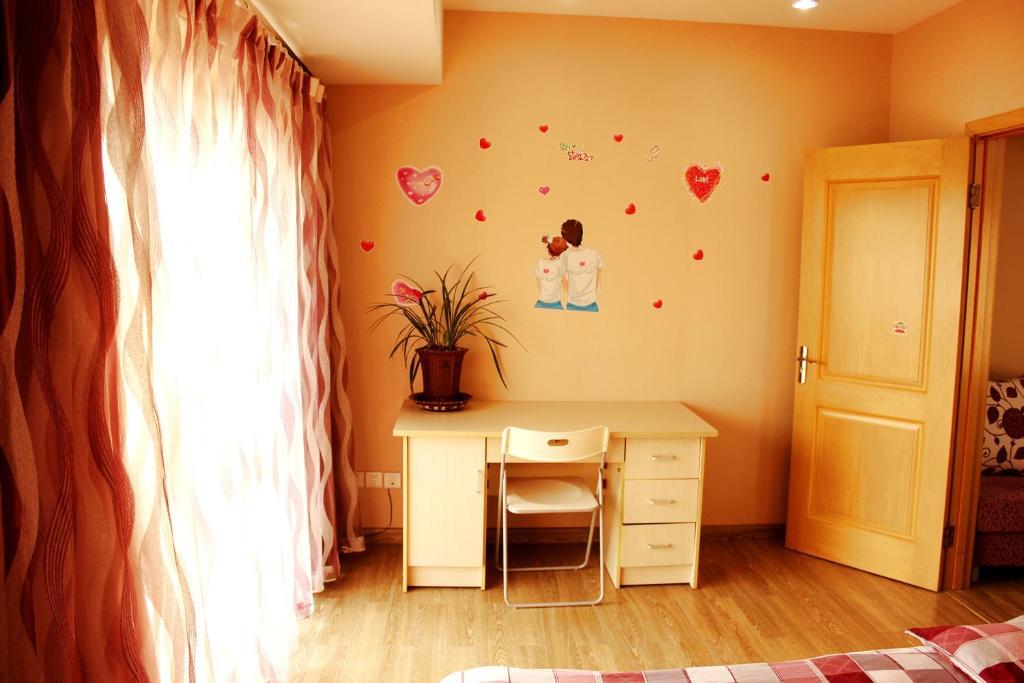 Nanjing Hao Ting Apartment Rom bilde
