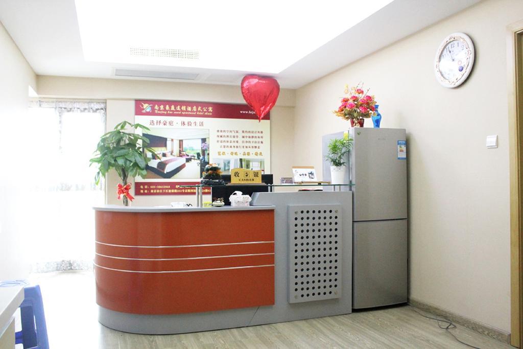Nanjing Hao Ting Apartment Eksteriør bilde