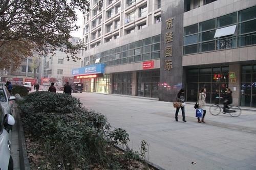 Nanjing Hao Ting Apartment Eksteriør bilde